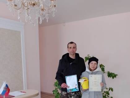 Добрыня, Виталина, Амира, Иванна и Ульяна – новорождённых с редкими именами зарегистрировали в районах Zабайкалья