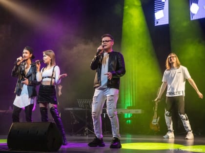 Проведите День студента с вокальным коллективом «FORTE» в Забайкальской краевой филармонии