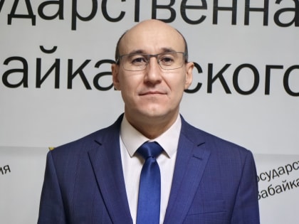 ​Александр Ходаков назначен заместителем начальника Государственной инспекции Забайкальского края