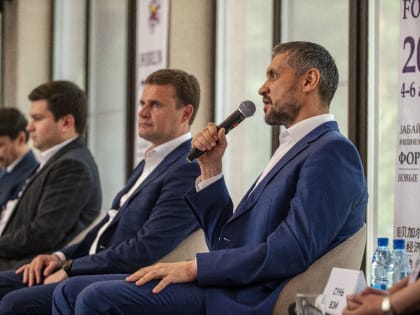 Открыта регистрация на форум «Новые горизонты-2024»