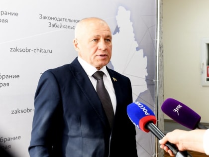 Бутыльский: Основные тезисы Послания президента РФ нужно воплотить в ближайшее время