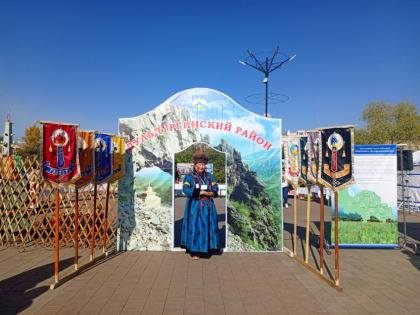 Фестиваль брендов районов и округов Забайкалья «370. Наш путь» прошел 23 -24 сентября на площади Ленина в Чите