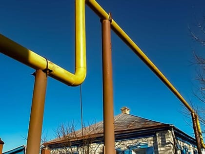 После газификации цена на газ в Забайкалье не должна превышать цену на уголь