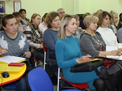 Специалисты УФНС России по Забайкальскому краю приняли участие в семинаре для предпринимателей по вопросам обязательной маркировки