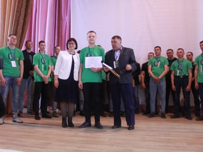 АО «Разрез Харанорский» выступил спонсором регионального этапа по профессиональному мастерству «Профессионалы»