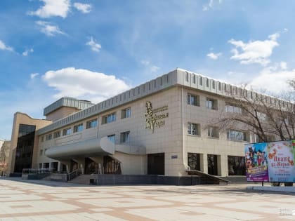 Победителей конкурса «Мой дедушка — герой!» (6+) наградят в Чите 1 мая