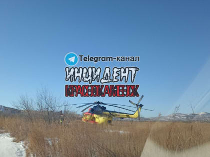 Вертолёт санавиации сел в Краснокаменске из-за тяжелобольного пациента