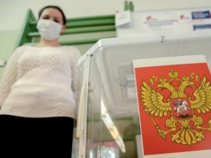 В России предварительно определили первого кандидата на президентские выборы 2024 года