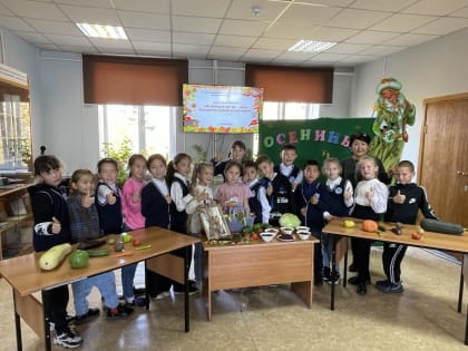 Фольклорные Осенины «В дождик не скучаем, праздник осени встречаем!»