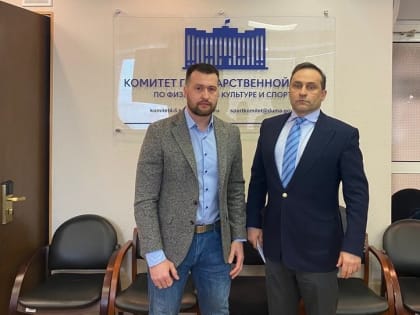 Федерацию кёрлинга планируют открыть в Забайкалье