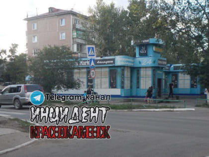 Пенсионерка попала под колёса кроссовера на «зебре» в Краснокаменске