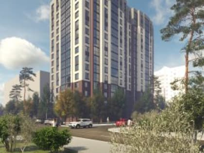 Многоэтажный дом начали строить в жилом комплексе «Таёжный» в Чите