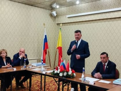 Иностранные делегации прибыли в Читу в честь Дня города