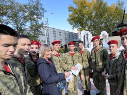 В Краснокаменске стартовала военно-патриотическая игра «Зарница»