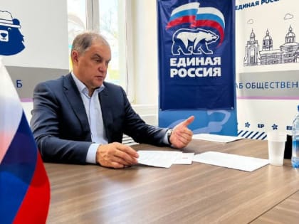 Депутат Государственной думы А. Скачков анонсировал открытие первой «умной» спортплощадки в Чите по «Народной программе»