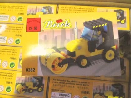 Читинские таможенники задержали контрафактные игрушки-конструкторы