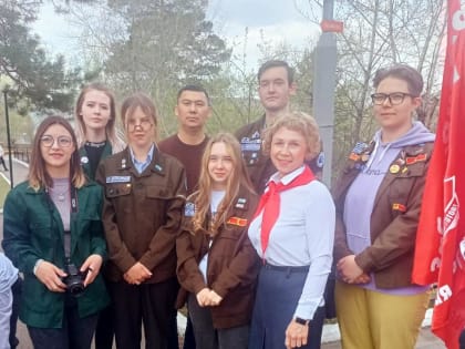 ПИОНЕРИЯ ЗАБАЙКАЛЬЯ