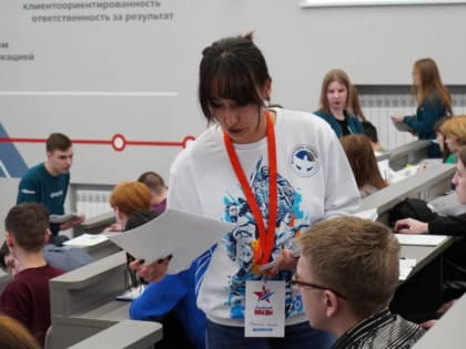 В Забайкалье написали «Диктант Победы»