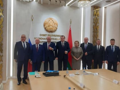 Парламентская дипломатия России и Беларуси: сотрудничество на новом уровне