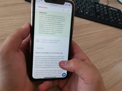 Интернет подключат в малых сёлах Забайкалья в 2024 году