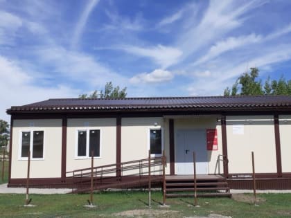 Новый ФАП в Приаргунском районе оснастят необходимым оборудованием благодаря нацпроекту