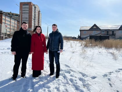 IT-комплекс для разработки программного обеспечения построят в Чите к 2025 году