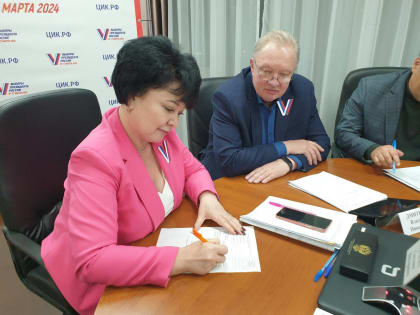 Избирком Забайкалья подвёл окончательные итоги выборов Президента России