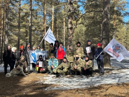 Этап «Во славу Отечества» молодежной военно-патриотической игры Зарница пройдет в Чите 14 апреля