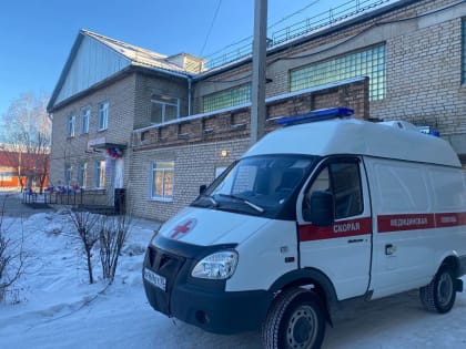 ​Капитальный ремонт поликлиники в Приаргунске завершился
