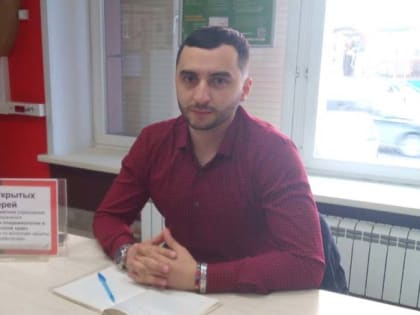 Консультации по вопросам защиты прав потребителей прошли в офисе Центра «Мои Документы»