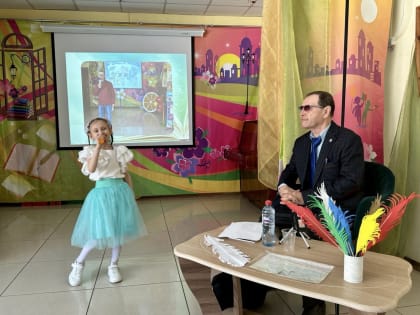 И весело детям, и радостно мне!