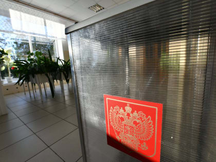 «Единая Россия» подвела итоги праймериз в Забайкалье