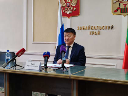 Доходы бюджета Забайкалья выросли в несколько раз после вхождения в ДФО — Кон