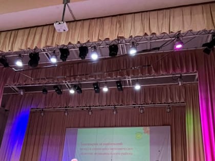 Экономический форум в Красночикойском районе собрал около ста участников