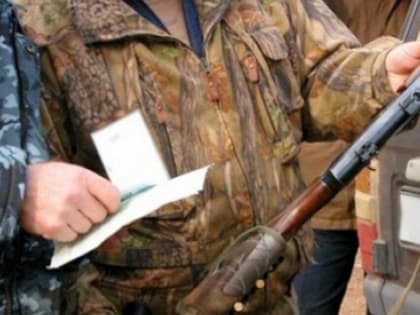 Жительница Читы сдала в Росгвардию оружие бывшего мужа