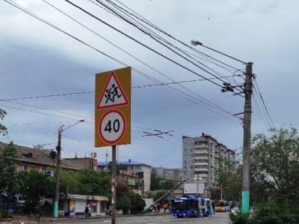 Электроопору снесло на Новобульварной – движение троллейбусов остановлено