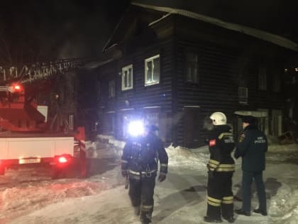 Мужчина погиб на пожаре дома в Борзе из-за непотушенной сигареты