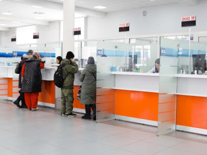 Задолженность забайкальцев по имущественным налогам снизилась на 12,3 %