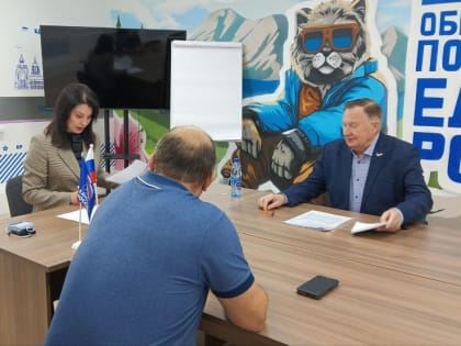 Инна Щеглова провела прием граждан в Штабе общественной поддержки