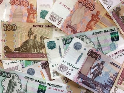 Штраф в 20 млн руб получила компания, подкупившая главу ЗабЖД