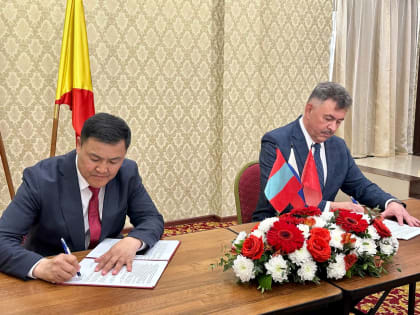 Соглашение о побратимских связях между Читой и Чойбалсаном подписали 27 мая