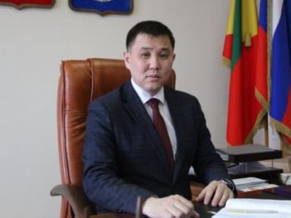 Буянто Батомункуев назначен новым зампредом правительства Забайкальского края