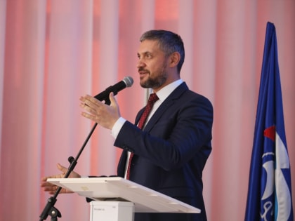 ​Александр Осипов на конференции «Единой России» о предстоящих выборах в Думу Читы: Разговор должен быть предельно честным, принципиальным и ответственным