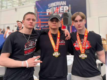 Забайкальские воркаутеры заняли первые места на международном фестивале Siberian Power Show