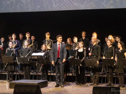Студенческий духовой оркестр представит премьерную программу в честь юбилея училища искусств Забайкалья (0+)