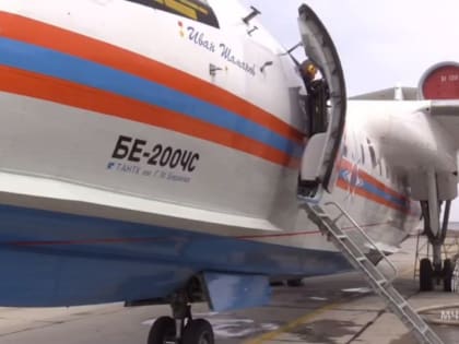 Авиация МЧС России прибыла в Забайкалье для работы в пожароопасной обстановке