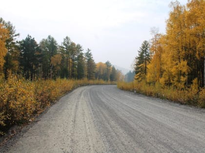 Погода в Забайкальском крае: Осадки и ветер ожидаются 10 октября