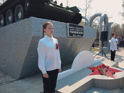 Мы едины и непобедимы