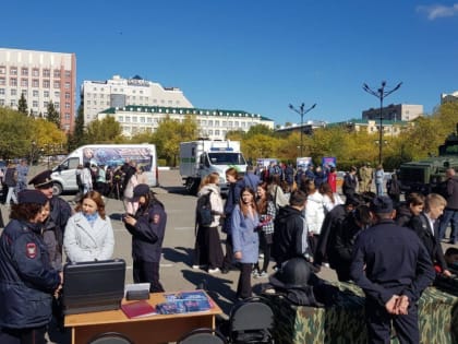 Профориентация для молодежи в Чите