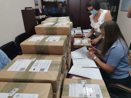 Названы имена кандидатов, проходящих в парламент Забайкалья